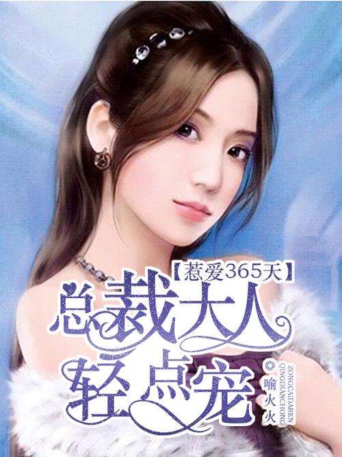 最强狂兵最新章节在线阅读_最强狂兵全文免费阅读_无弹窗