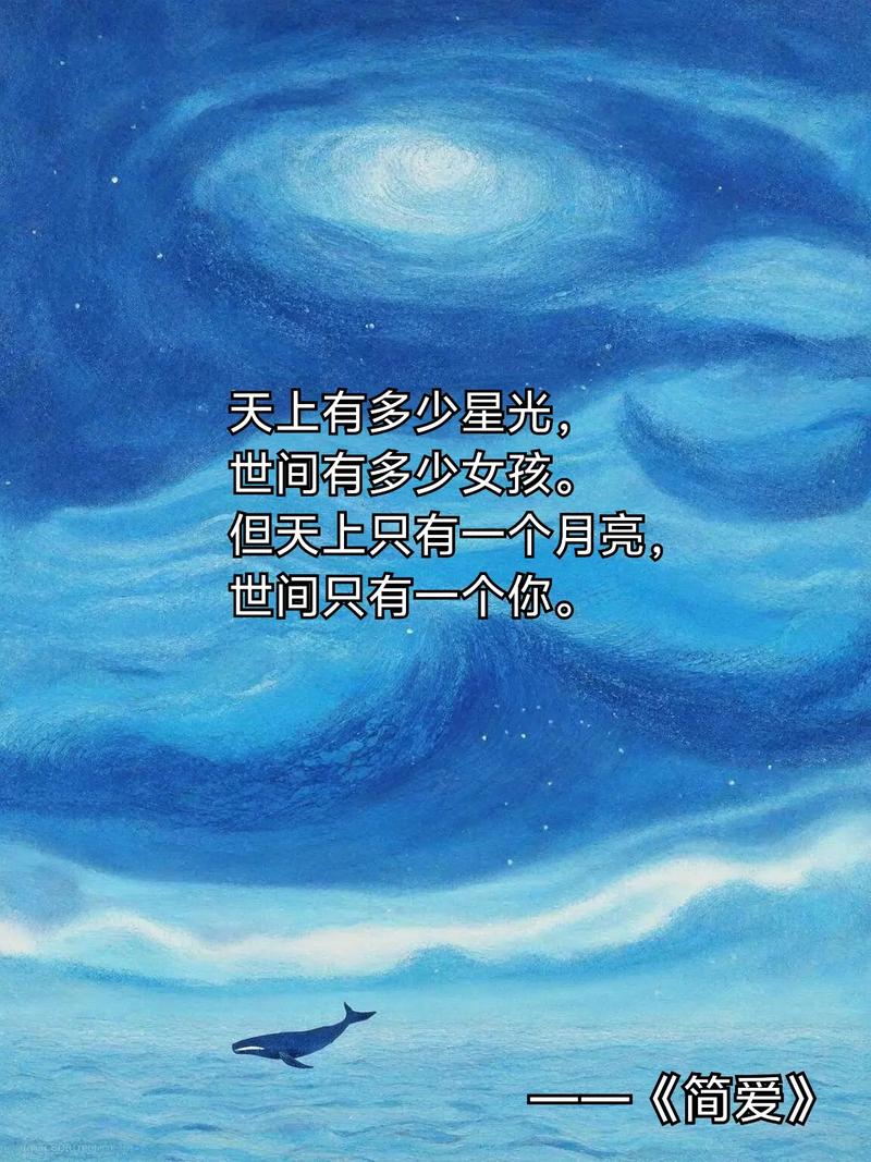 军宠三千全文免费阅读_无弹窗小说最新章节_在线阅读