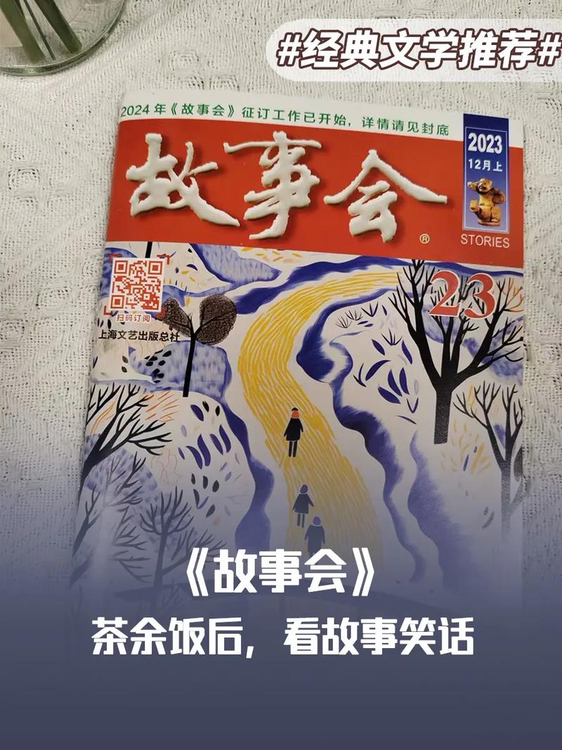 苦难辉煌全文在线免费阅读｜金一南经典著作完整版