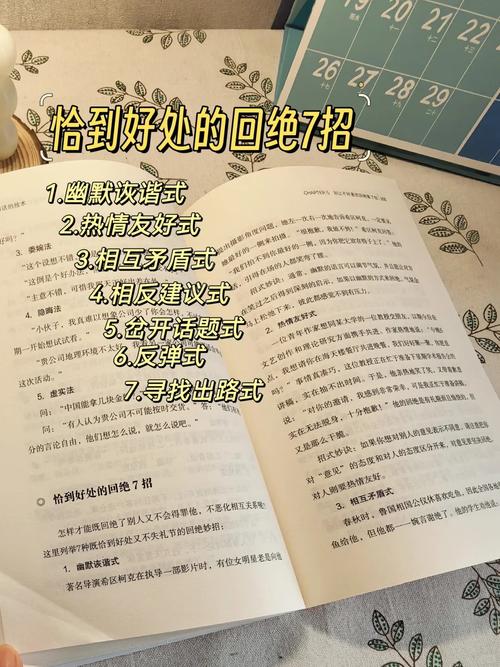 小白兔与大灰狼全文在线阅读-经典童话故事