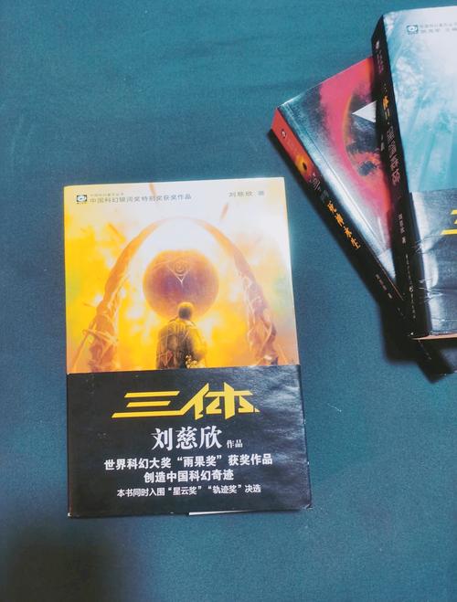 大漠苍狼在线阅读 | 探秘沙漠深处的惊险传奇