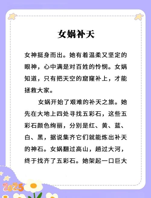 少女之心全文在线阅读 | 经典情感小说
