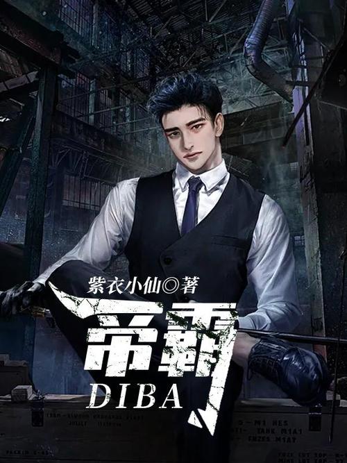 提升英语阅读能力的在线平台推荐