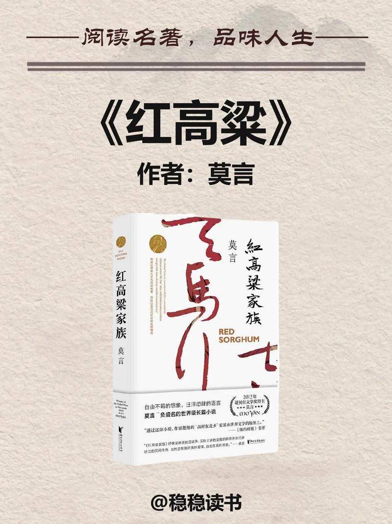 少阿兵宾小说全文在线阅读 | 热门章节无删减