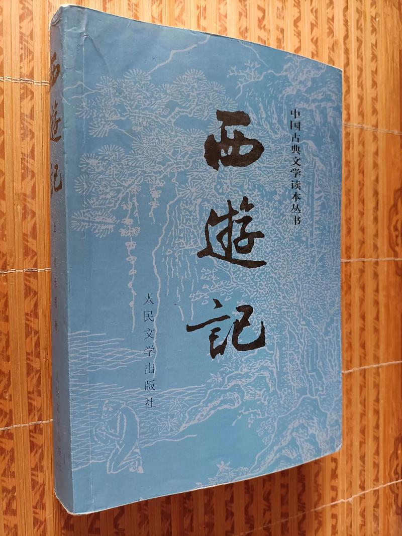 照明商店漫画在线阅读 | 悬疑催泪韩漫全集免费看