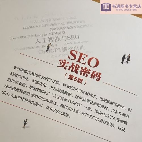 秦青的幸福福生活全文在线阅读的相关介绍