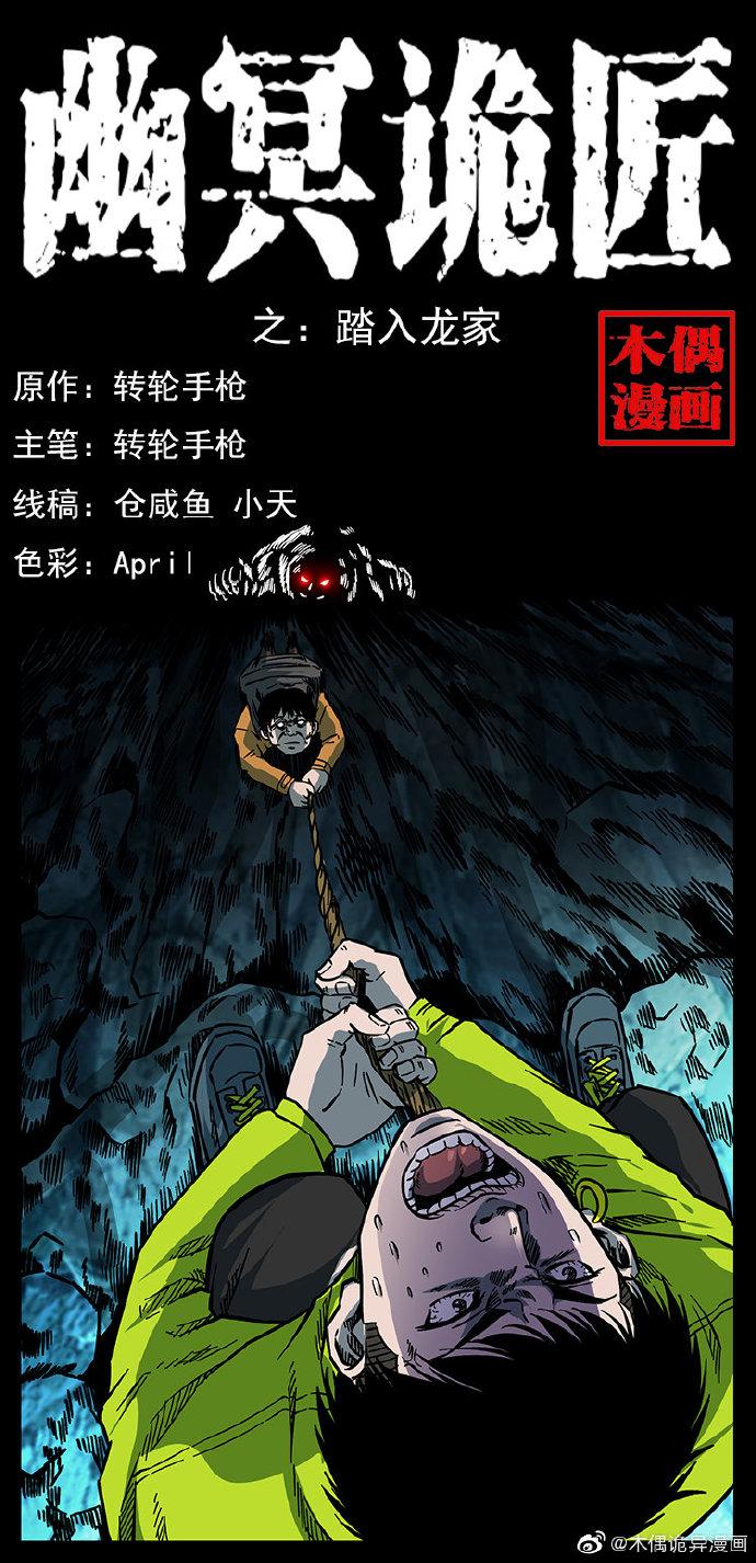 白洁全文免费阅读 | 白洁小说在线无弹窗