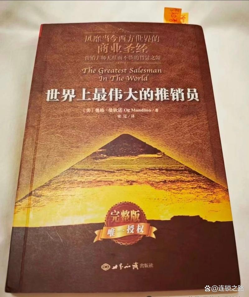 红楼梦白话文在线阅读 | 轻松读懂经典名著