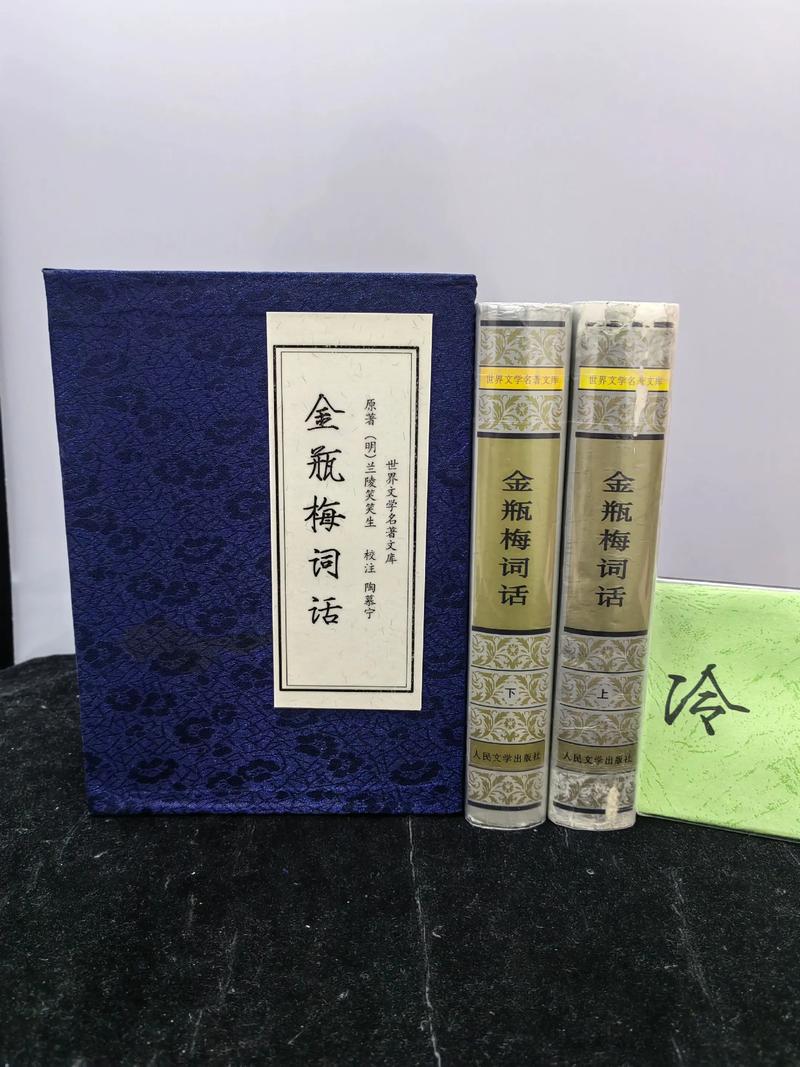 茶花女在线阅读 | 经典爱情悲剧小说全文免费阅读