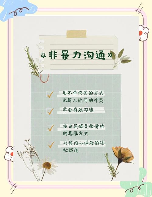 圣经在线有声阅读 | 聆听神的话语，随时随地灵修