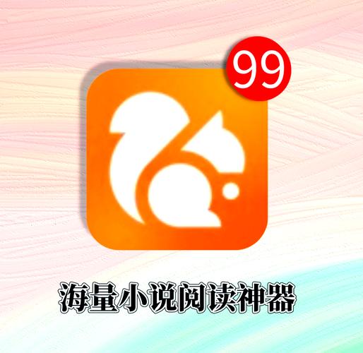 白夜行全本免费在线阅读 | 东野圭吾经典推理小说