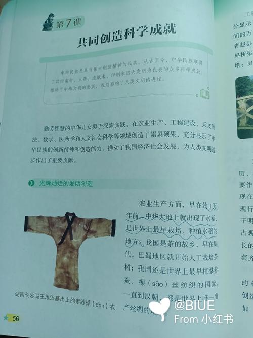 第一炉香全文在线阅读 - 张爱玲经典小说无删减版