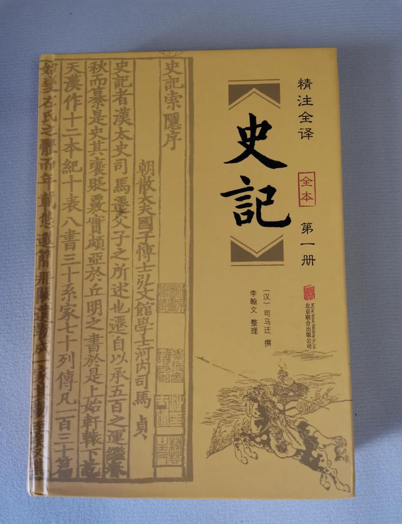 茅山后裔全文免费在线阅读 | 灵异道术小说
