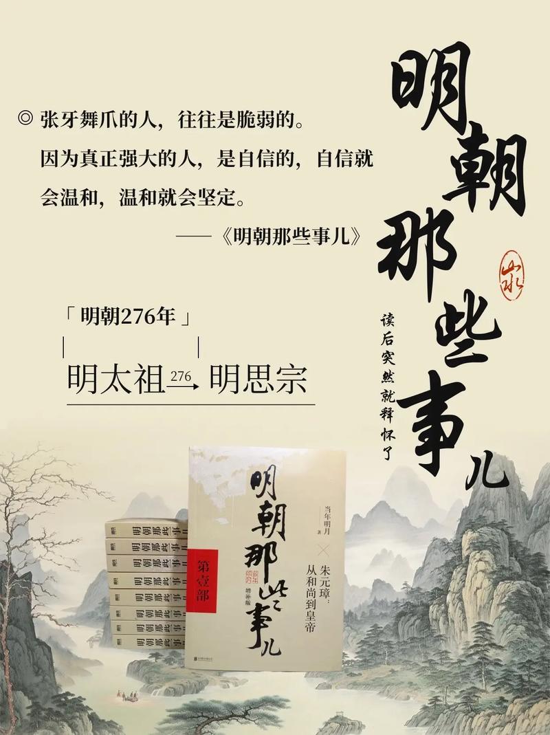 余华《第七天》全文在线阅读 | 荒诞与现实交织的经典之作