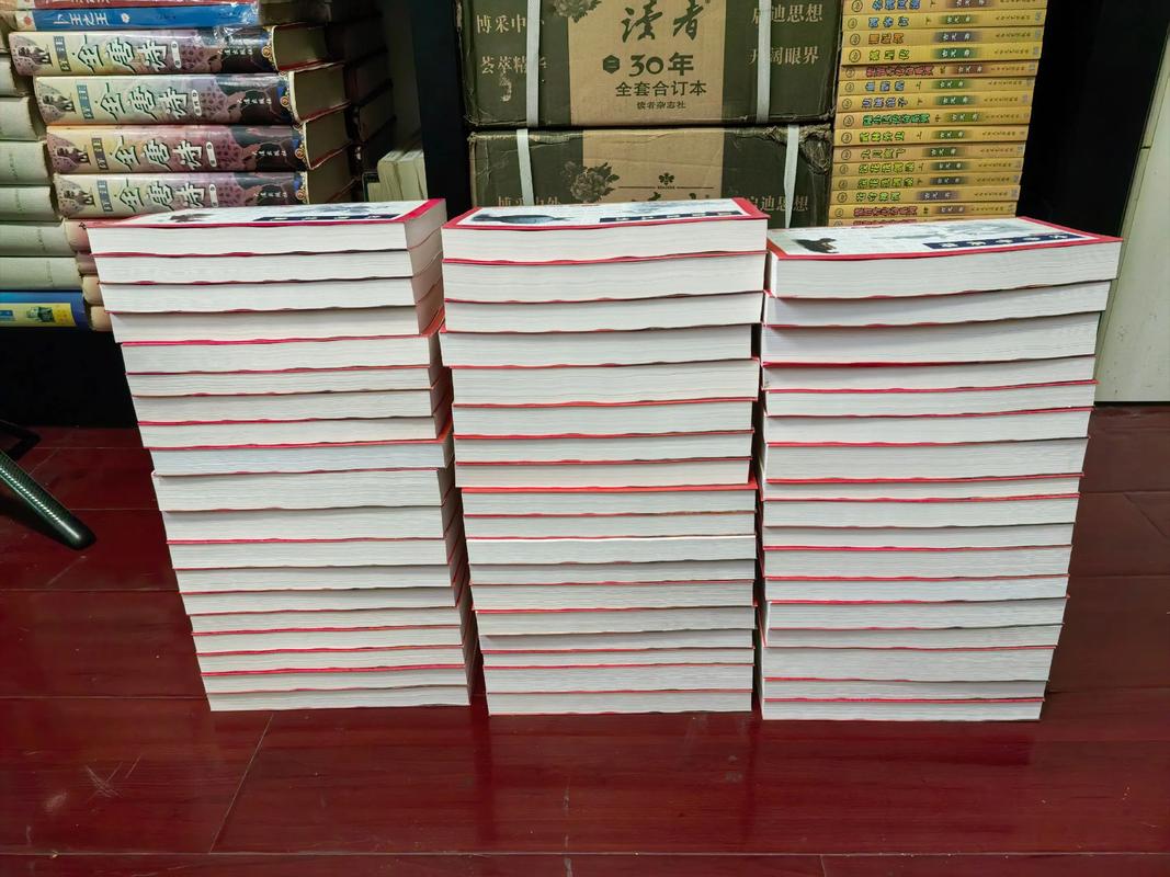 梁羽生武侠小说全集在线阅读全文|经典武侠作品免费阅读