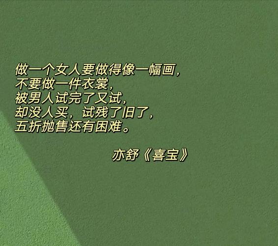 漫画台官网在线观看_热门漫画免费阅读_最新更新