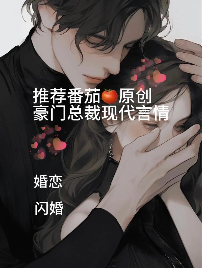 鬼谷子白话文在线阅读 - 白话全译详解，轻松读懂谋略经典