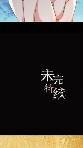 社会心理学在线阅读：掌握人际关系的秘密，洞悉行为背后的真相