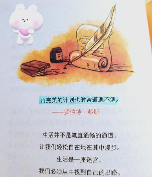 短篇辣合文在线阅读 | 高能百合小说精选推荐