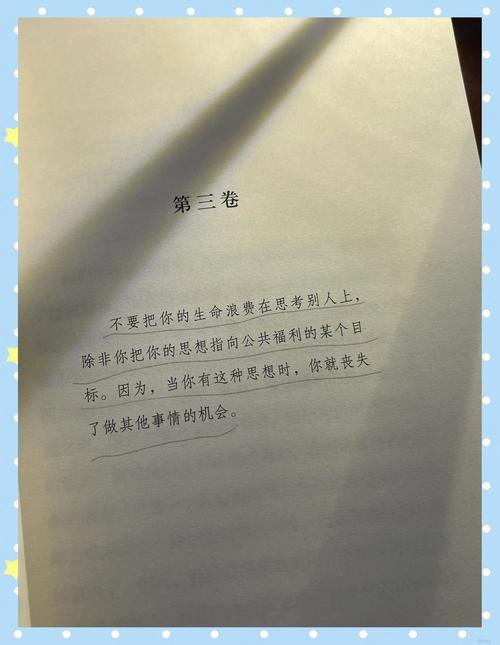 故事会在线阅读2017：精选短篇故事，回味经典时光