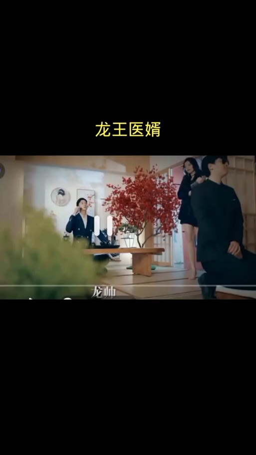 斗罗大陆全文免费阅读 | 唐家三少经典玄幻小说在线看