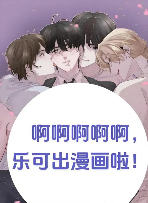 医神小农民全文免费阅读 - 都市神医乡村逆袭传奇