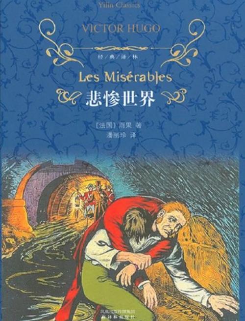 圣经阅读在线手机版的相关介绍
