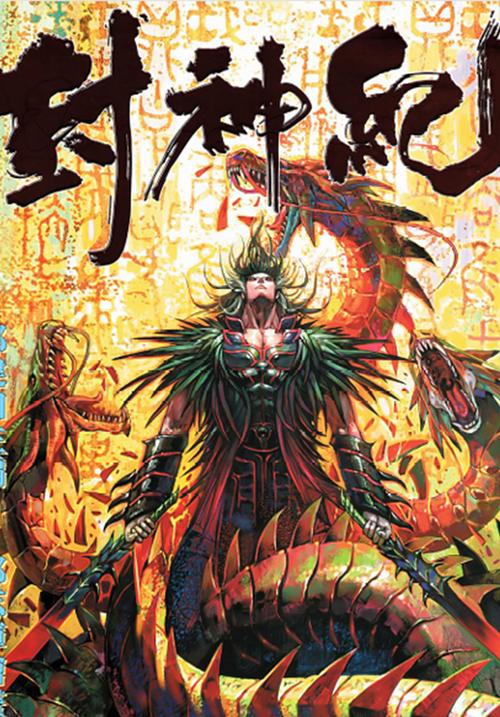何以笙箫默小说全文在线阅读 | 顾漫经典言情作品