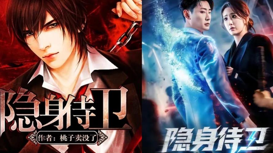 二刻拍案惊奇小说在线阅读 - 明代拟话本经典