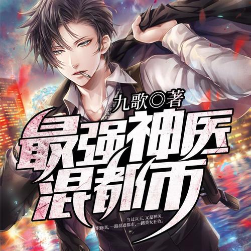 知音杂志在线阅读：情感故事与真实人生精选