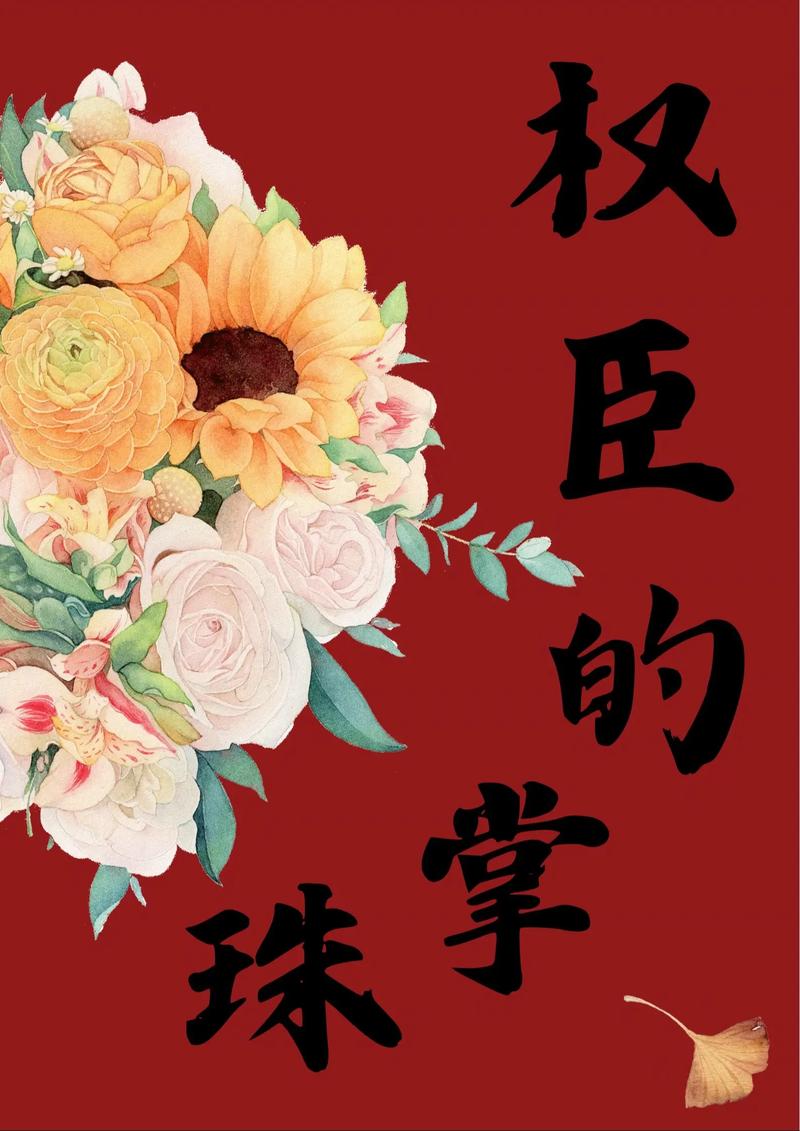 五十度灰全集在线阅读 | 经典浪漫小说无弹窗