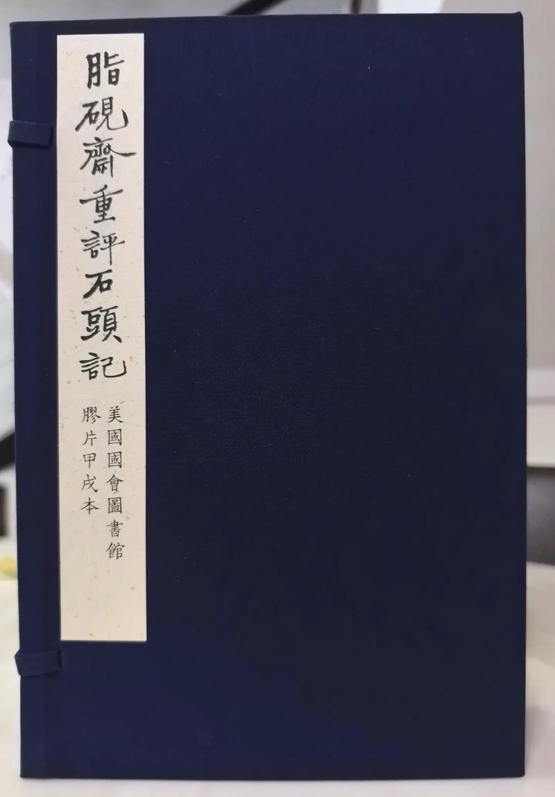 经济学原理在线阅读 - 曼昆经典教材完整版
