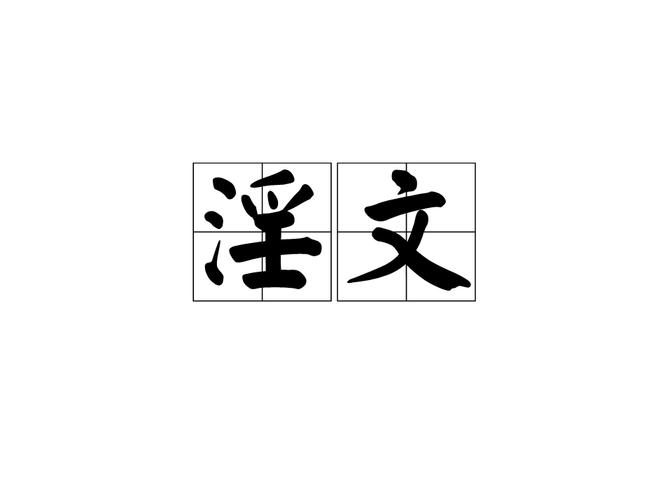护花兵王夏天全文免费在线阅读_护花兵王夏天