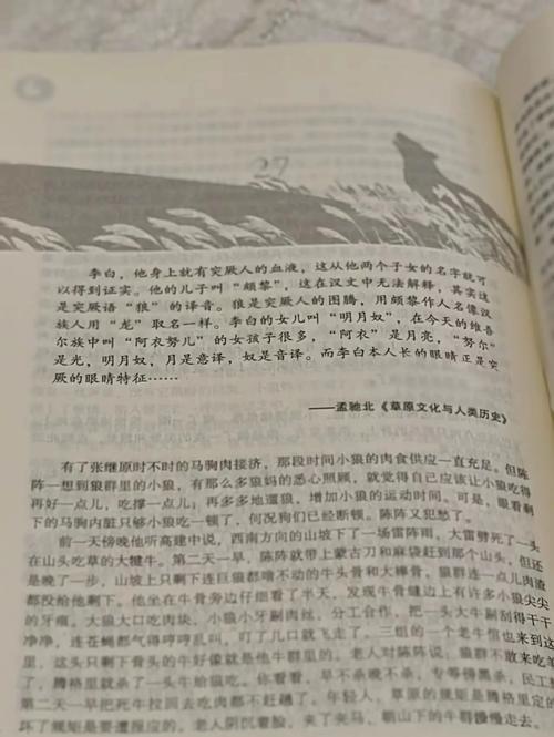 楚天都市报在线阅读 - 极目新闻官方数字报平台