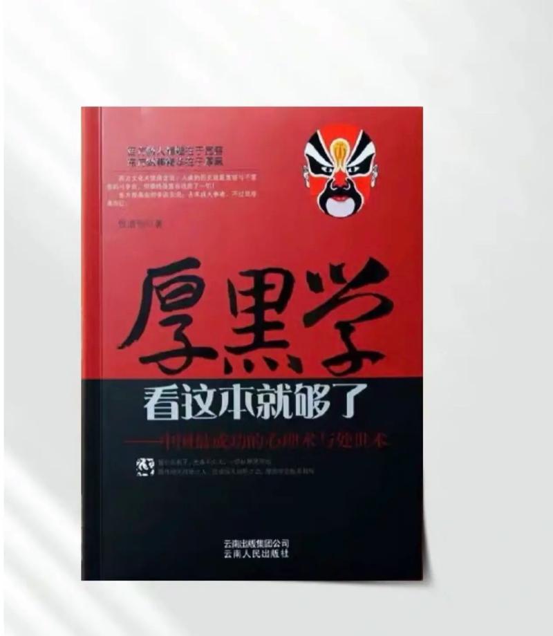 再生缘我的温柔暴君全文阅读_免费在线看小说