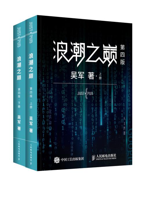 牧神记最新章节在线阅读 | 秦牧最新章节精彩剧情抢先看