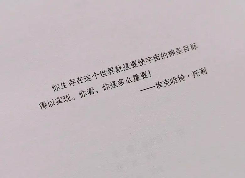 天眼萌妻全文免费阅读 - 天眼萌妻在线观看最新章节