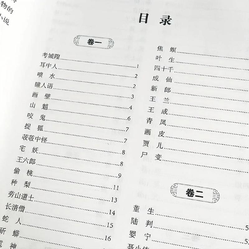 40原漫画全集免费在线阅读 - 高清原版无删减
