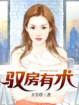 梁羽生武侠小说全集在线阅读｜经典武侠巨作免费看