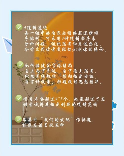 歪歪漫画登录页面免费漫画在线阅读全文 - 海量资源在线看