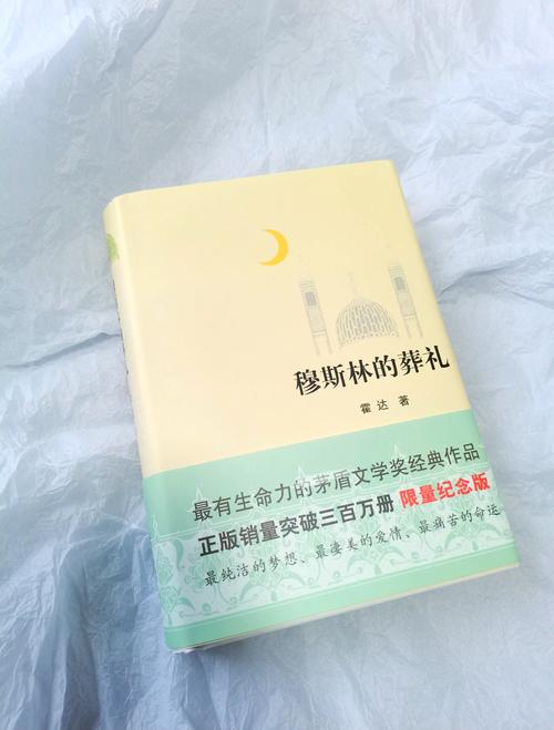 星辰变在线阅读 - 经典修真玄幻小说