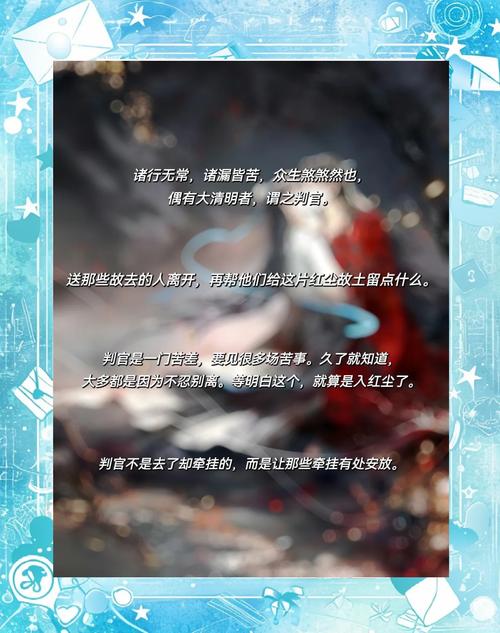 蚀骨危情全文免费阅读 | 热门虐心小说在线看