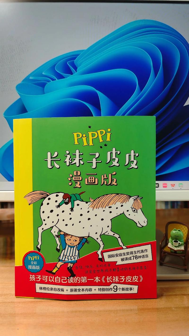 甄嬛传小说全文在线阅读 | 经典宫斗原著无删减版