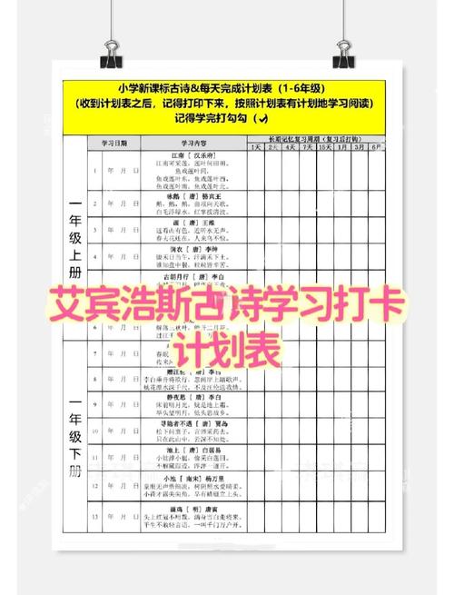 月亮和六便士在线阅读｜毛姆经典小说全文免费阅读