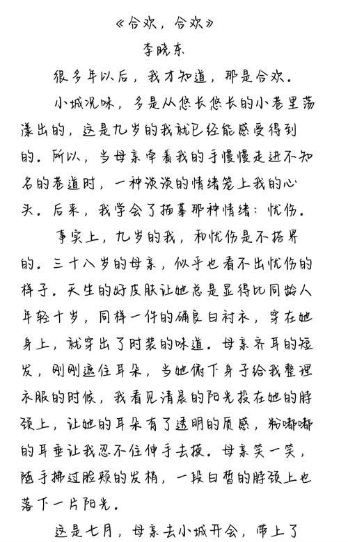 海贼王漫画免费阅读在线观看下拉式｜高清全彩海贼王漫画