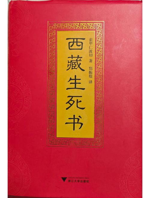 御书屋_自由小说阅读_海量小说在线免费看