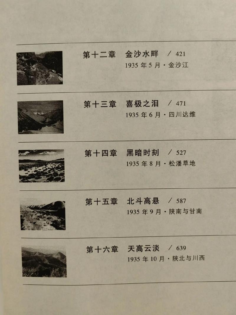 格列佛游记在线阅读 | 完整版免费阅读斯威夫特经典讽刺小说