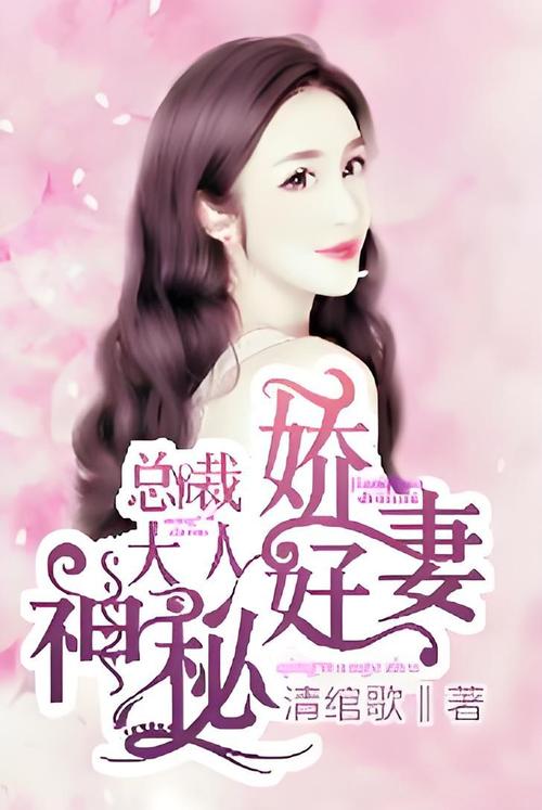 财务自由之路在线阅读 | 开启你的财富自由人生指南