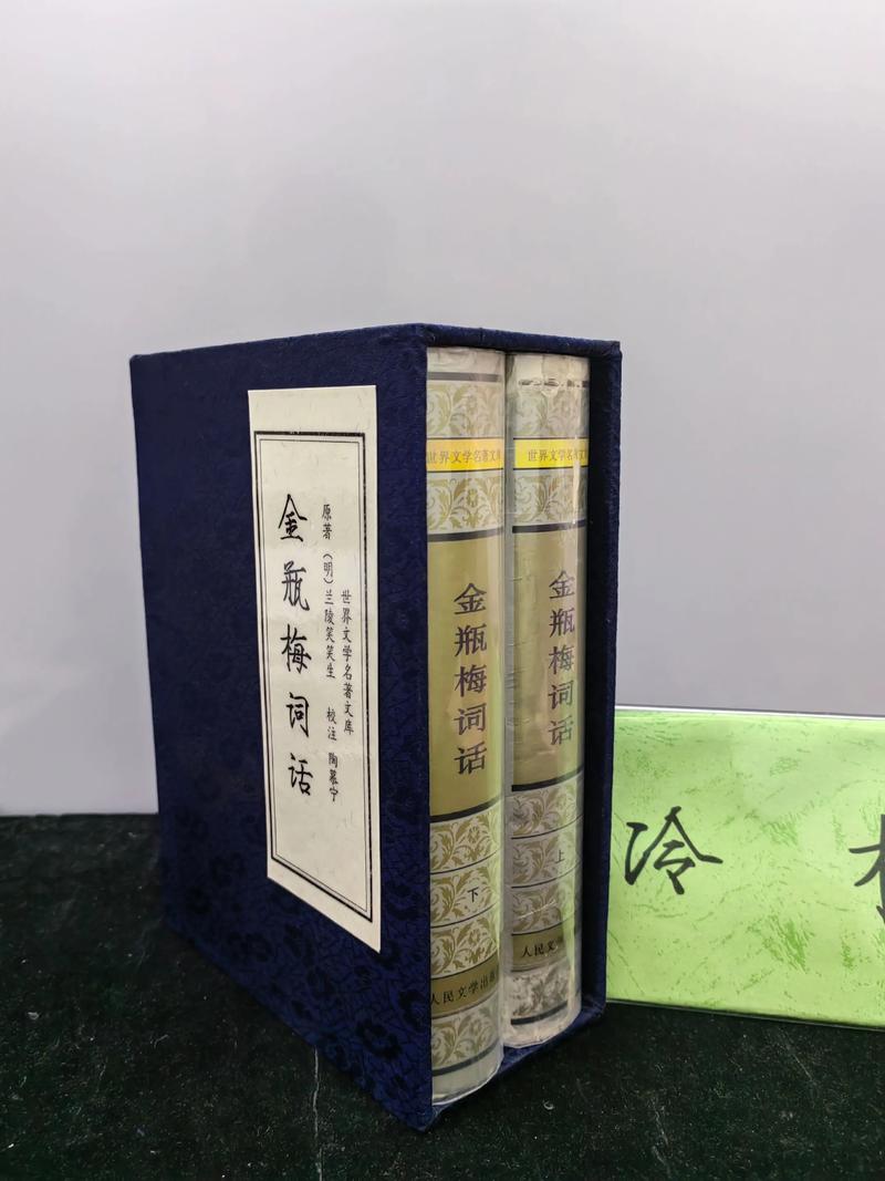 情爱小说在线阅读 | 热门言情推荐,沉浸式体验甜蜜爱恋
