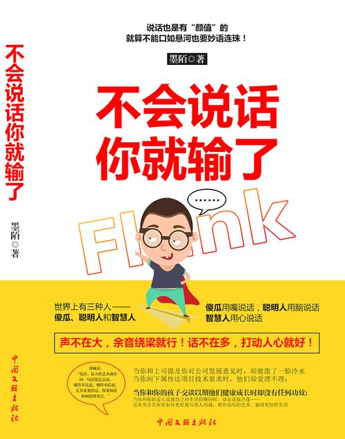连环画在线阅读平台_海量经典小人书免费在线看